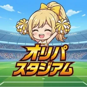 オリスタ ロゴ