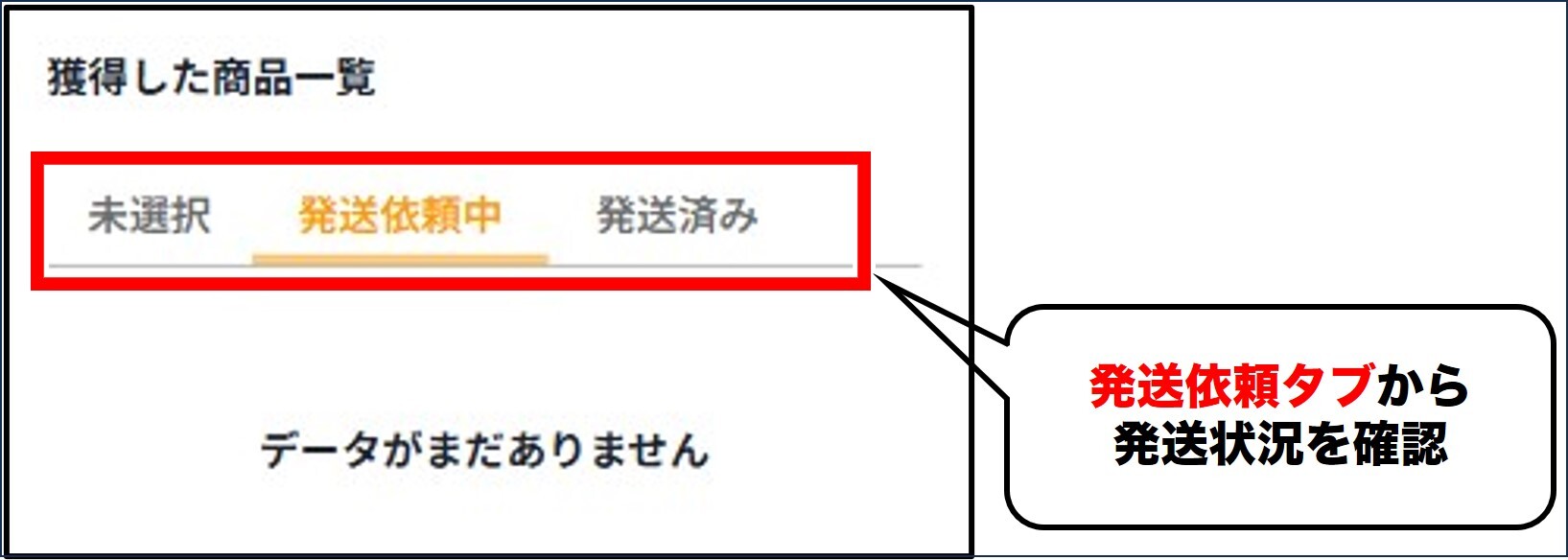 なおし4