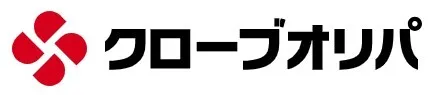 クローブオリパ