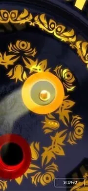 オリパワンクルーン演出②