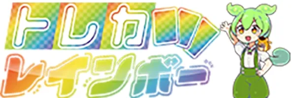 トレカレインボー アイコン