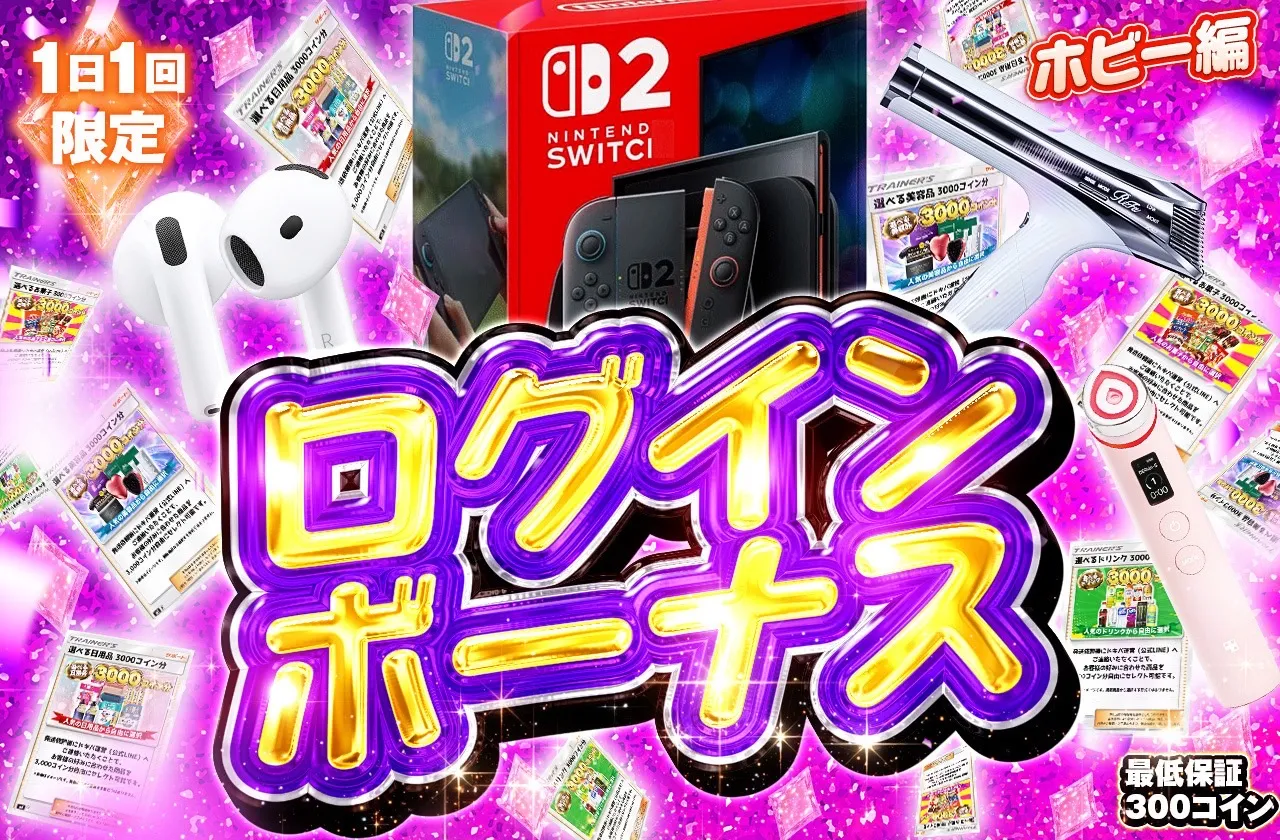 ドキパログボ1