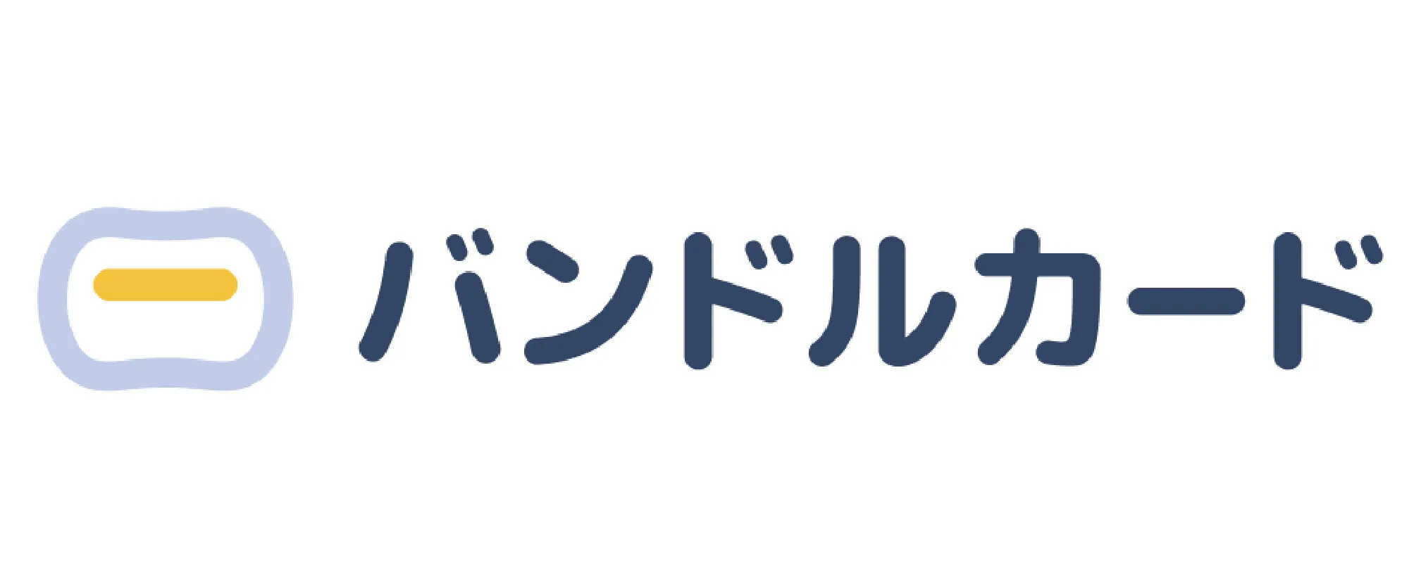バンドルカード(後払いチャージ)