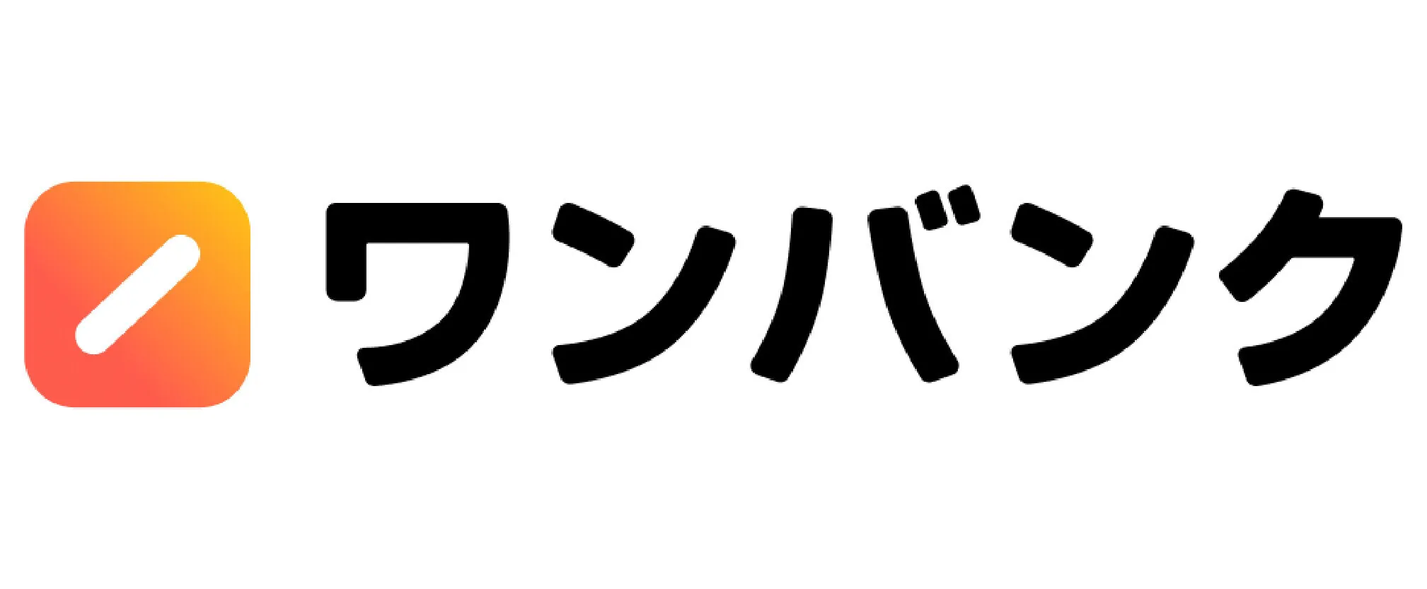 ワンバンク(あとばらい)