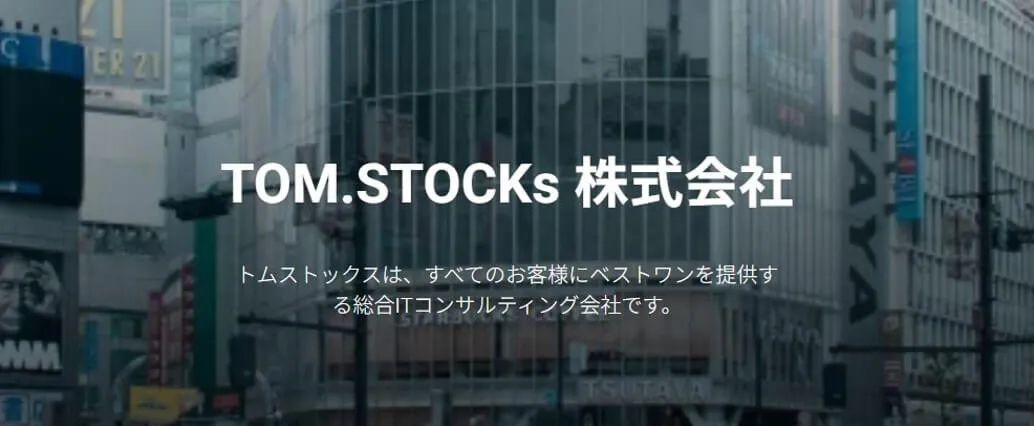 オリパーク 運営会社